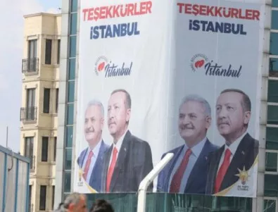 Партията на Ердоган иска нови местни избори в Истанбул