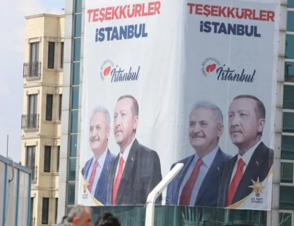 Партията на Ердоган иска нови местни избори в Истанбул