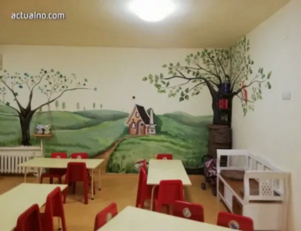 Стана ясно кога започва онлайн кандидатстването за детските градини в Казанлък
