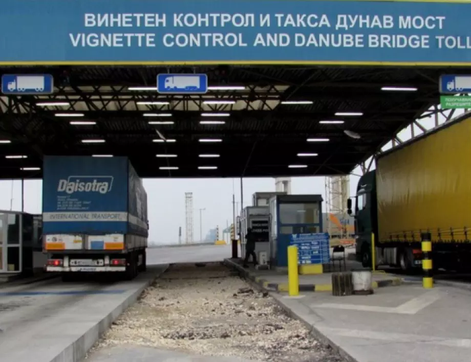 Румъния с нови ограничителни мерки за пристигащите от България 