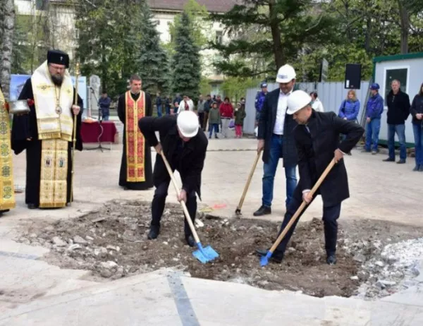 Започна строежът на новата Сувенирна палата във Враца