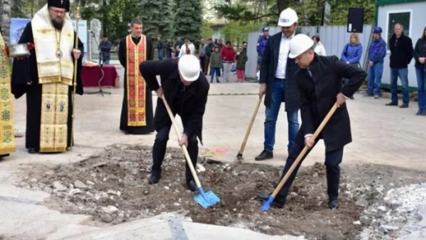 Започна строежът на новата Сувенирна палата във Враца
