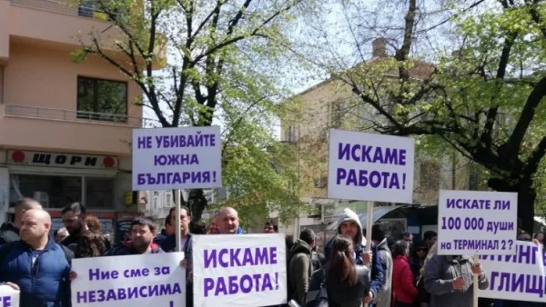 Спешни мерки за бъдещето на ТЕЦ "Марица Изток 2" искат от КНСБ