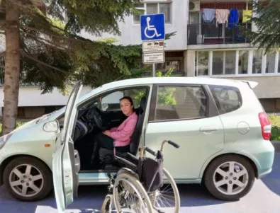 Омбудсманът на Бургас търси решение на проблема с паркоместата за хора с увреждания
