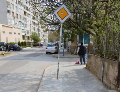 Жителите на благоевградски квартал с нов тротоар