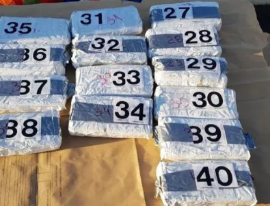 В Хасково задържаха двама чужденци за контрабанда на 288 кг хероин