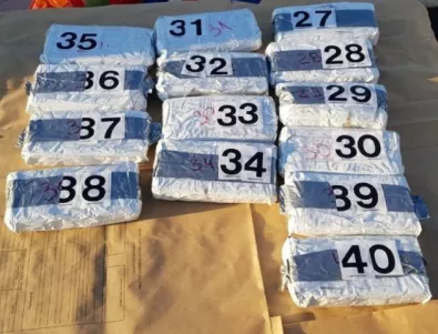 Откриха над 2 кг хероин в кутии с локум на Капитан Андреево