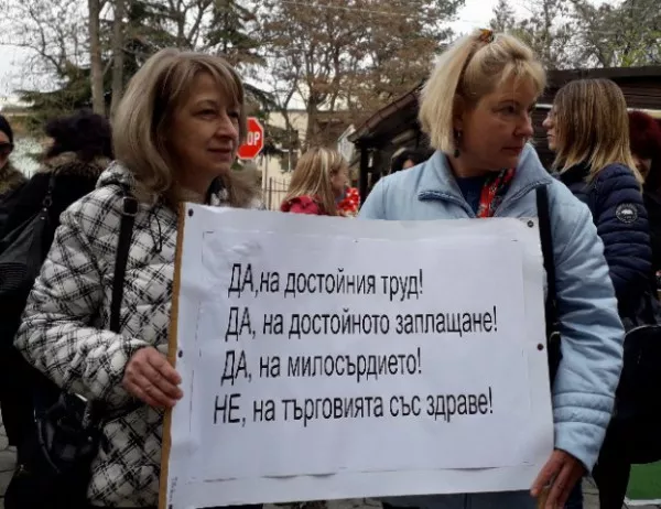 Продължават протестите на медицинските сестри въпреки предложените от МС заплати