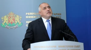 Сигнал до прокуратурата: Свързан ли е пряко Бойко Борисов с фалита на ЦСКА?