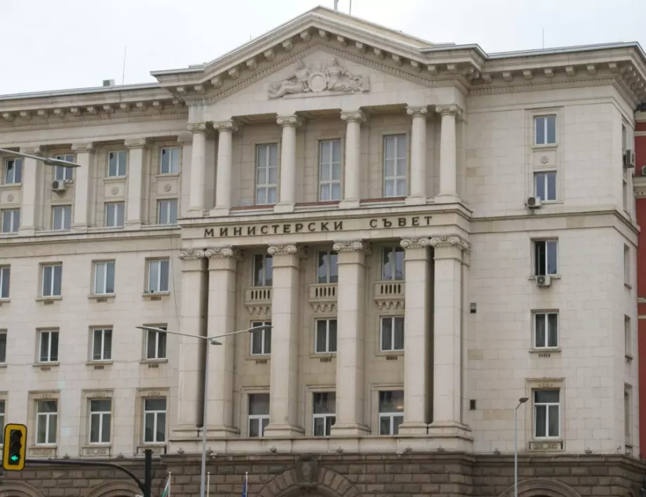 България отделя сериозни суми за международна помощ