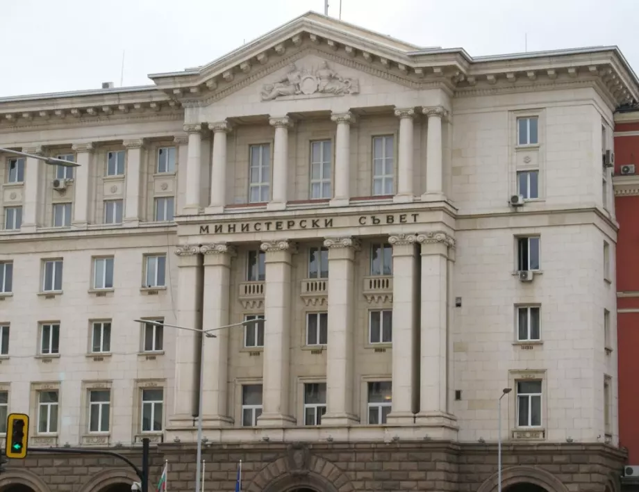 ВМРО предлага за създаване на кметство да са нужни 100 човека, живеещи в населеното място