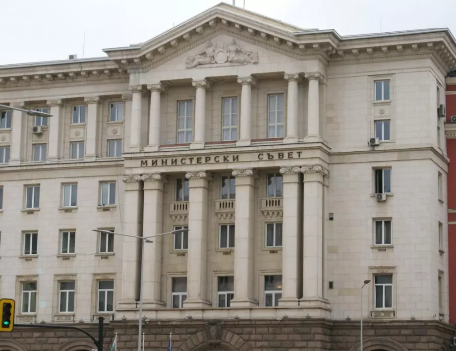 "Демократична България": Управляващите да извадят на светло плана за модернизация