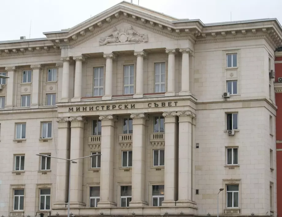 Областните управители на Габрово, Пазарджик и Пловдив са освободени от длъжност 