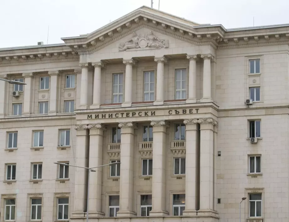 Служебното правителство отпусна обещаните от Борисов-3 награди на творци