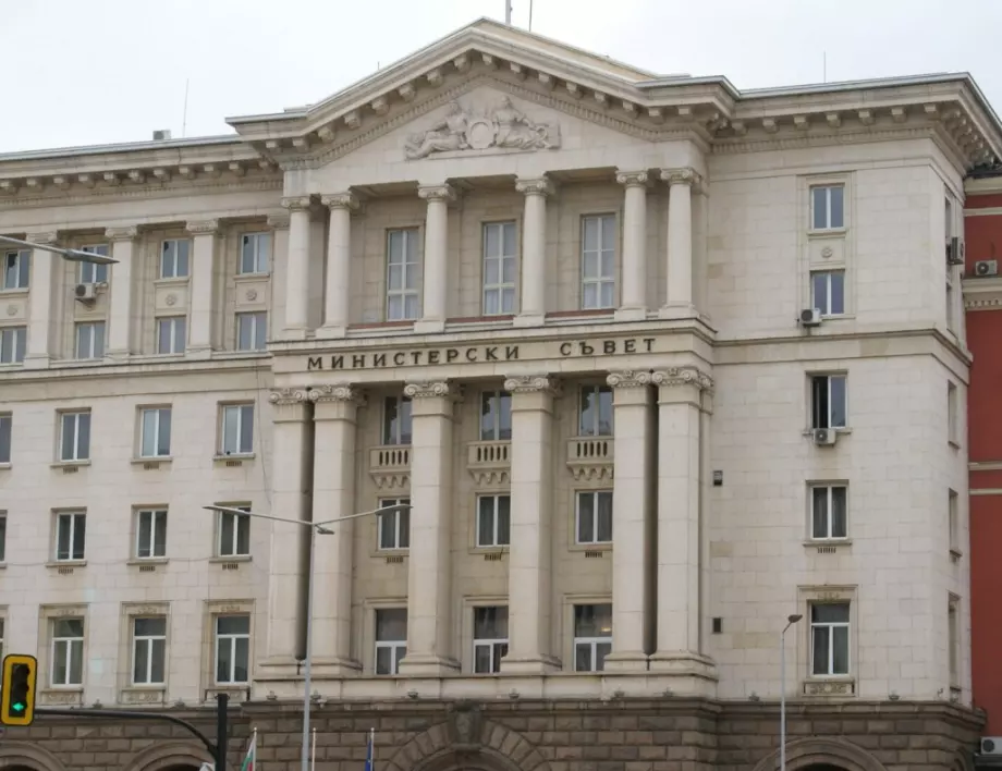 Коалиционният съвет приключи без яснота обсъждаше ли се военна помощ за Украйна