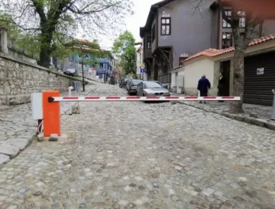 От днес втора бариера контролира достъпа на автомобили до Стария град в Пловдив