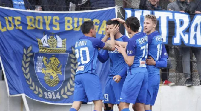 Левски ще търси първа победа на "Герена" за 2019 година