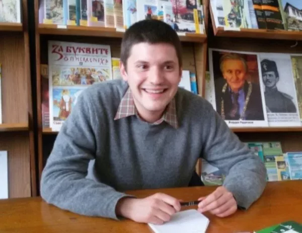 Младият писател Йордан Радичков: Най-важните неща винаги минават на пръсти покрай човека 