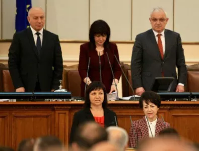 Лиляна Радева и Ралица Добрева положиха депутатска клетва