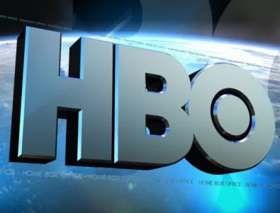 HBO Европа се продава. Кой ще бъде новият собственик?