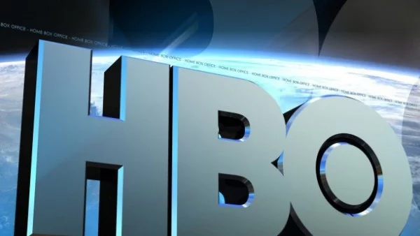 HBO Европа се продава. Кой ще бъде новият собственик?