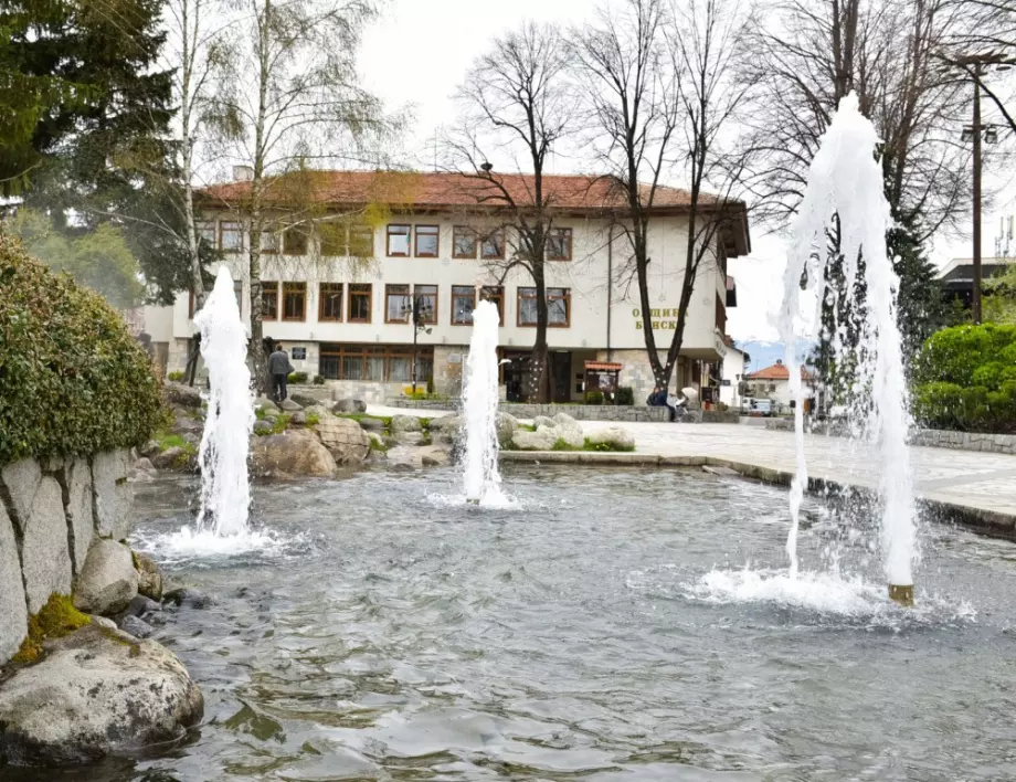 В Банско се проведе важна среща за водоснабдяването в общината