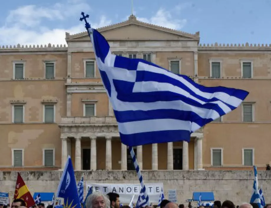 В Гърция: Сексскандали и обвинения в изнасилване на малолетни стигнаха до парламента
