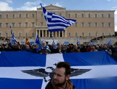 Гърция прие бюджета си за догодина