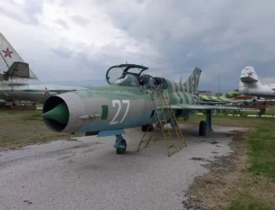 Музеят на авиацията край Крумово пази последния изтребител, на който е летял Георги Иванов (СНИМКИ)