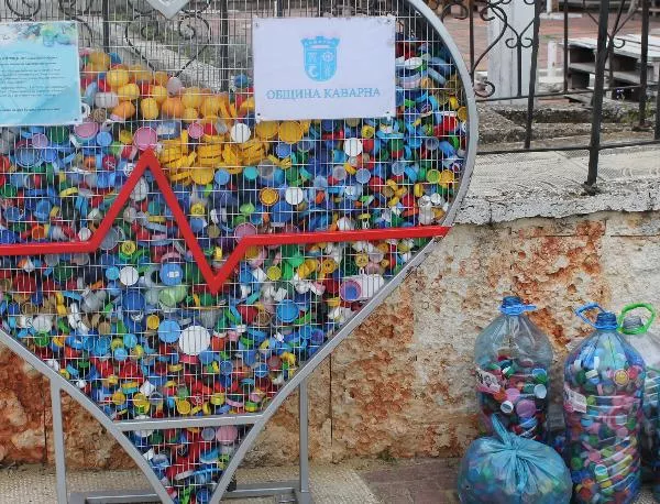 В Каварна събраха 312 килограма капачки за кампанията „Аз вярвам и помагам“