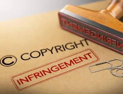 С приетите промени в Закона за авторското право и сходните му права България избегна тежки глоби