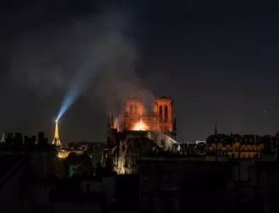 Ислямски фанатици отпразнуваха пожара на парижката катедрала