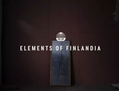 Мистичното незалязващо слънце на Финландия оживява в центъра на София