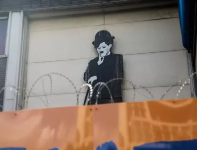 130 години Чарли Чаплин - в Музея на хумора и сатирата в Габрово