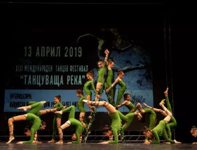 Танцов фестивал обедини артисти от три държави в Русе 