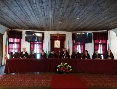 Конституционният съд и заседанието му във Велико Търново - ето какво констатира за България