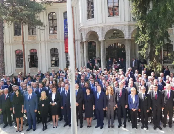 Народното събрание почете 140 годишнината от Учредителното събрание и приемането на Търновската конституция