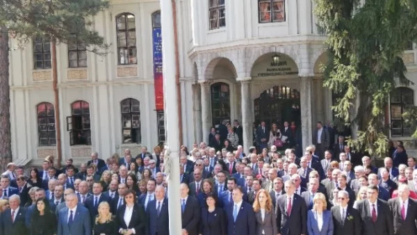 Народното събрание почете 140 годишнината от Учредителното събрание и приемането на Търновската конституция