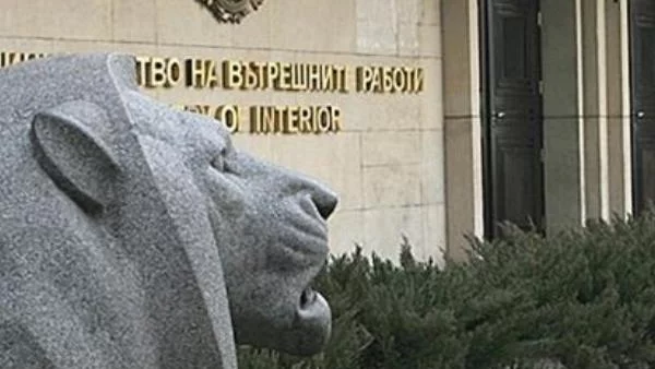 МВР купува за над 1,7 млн. лв. лицензи за невидима информация в паспортите