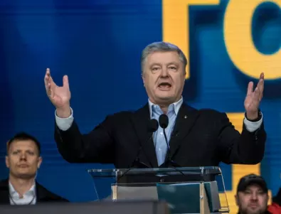 Украински депутат огласи записи на разговори, за които твърди, че са между Порошенко и Байдън 