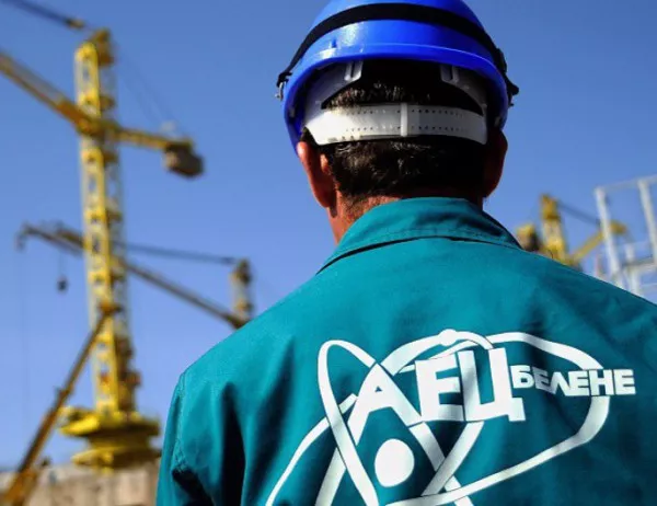 След "Атомекспо 2019": Накъде поема ядрената енергетика на България?