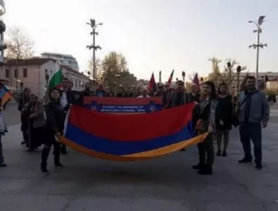 Най-тъжната дата в историята на арменците ще бъде отбелязана с факелно шествие в Бургас
