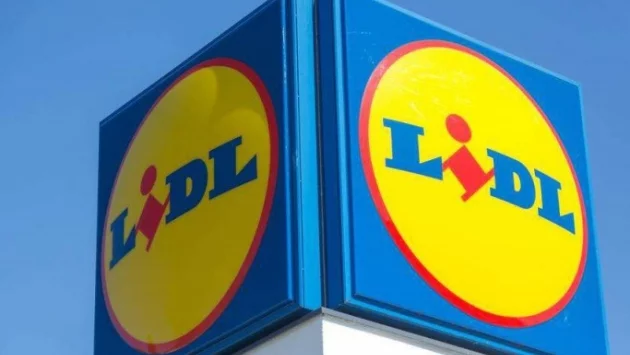 Отново изненади за потребителите на Lidl