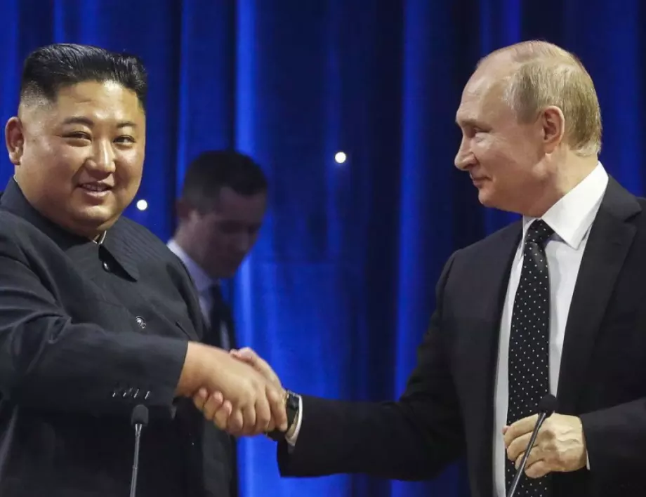 Размразяване на активи в замяна на оръжия: Сделка между Путин и Ким Чен Ун според NYT