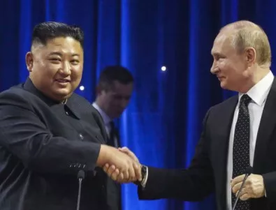Какви подаръци си размениха Путин и Ким Чен Ун? (ВИДЕО)