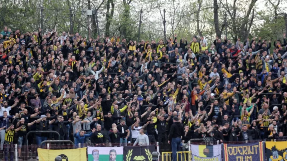 Ботев Пловдив надъха феновете си преди гостуването на Левски
