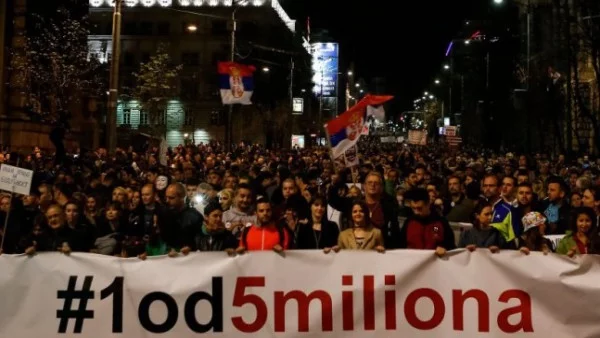 Пореден протест срещу Вучич в Белград