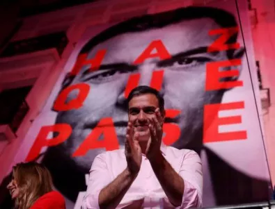 Още от същото: Социалистите печелят изборите в Испания