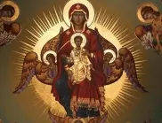 Рождество на пресвета Богородица