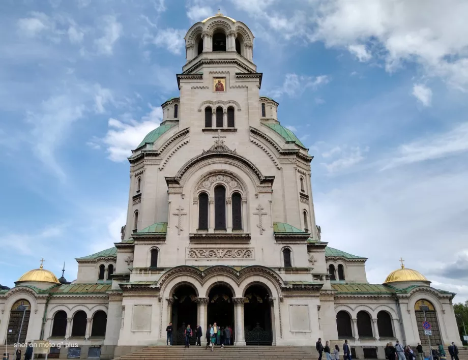Катедралата "Св. Александър Невски" чества храмов празник 